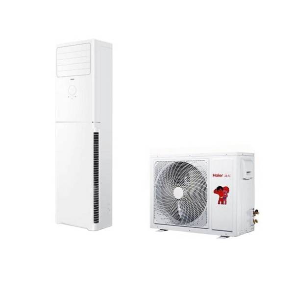 Haier Эйр Кондишн 50мкв /2HP/ KFR-50LW