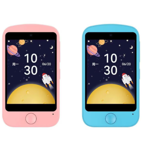 XO H160 GPS Kids Smart 4G Phone