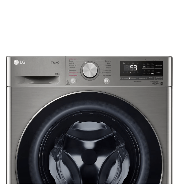  LG 11кг TW4V5ES2S Бүрэн автомат угаалгын машин