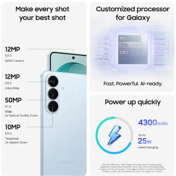 Samsung Galaxy S26 12GB/256GB 