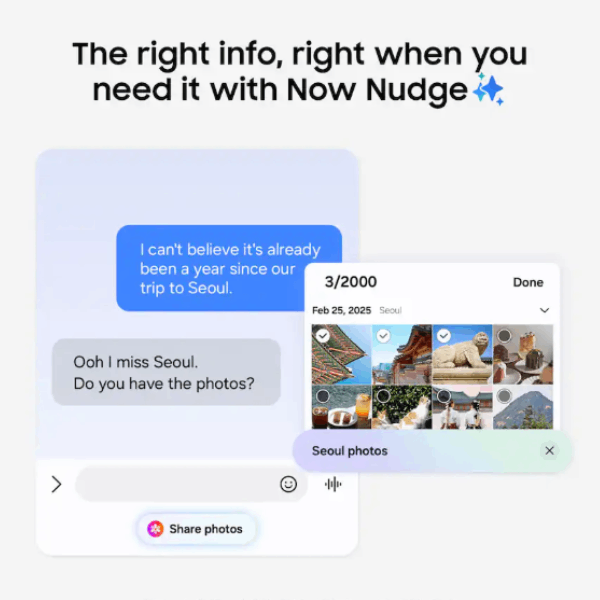 Samsung Galaxy S26 12GB/256GB 