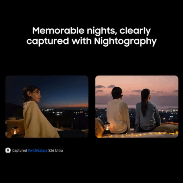 Samsung Galaxy S26 Ultra 12GB/256GB